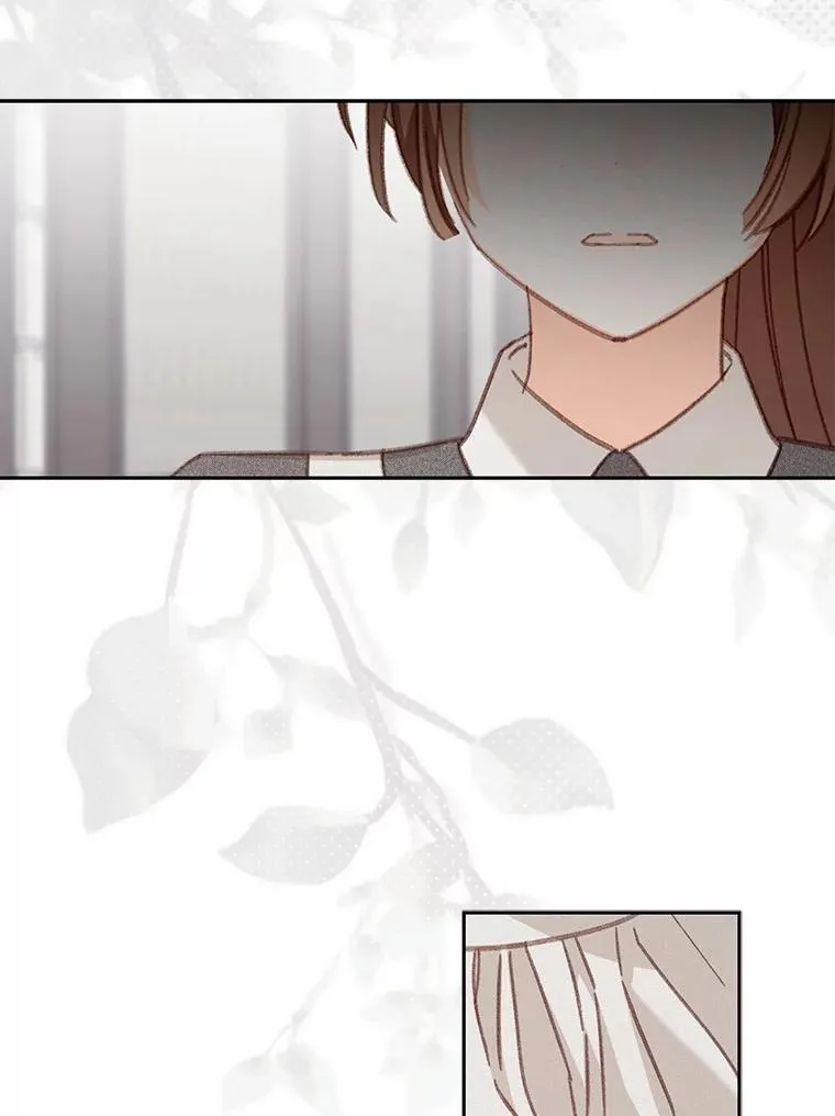 40.此间禁烟 第55页