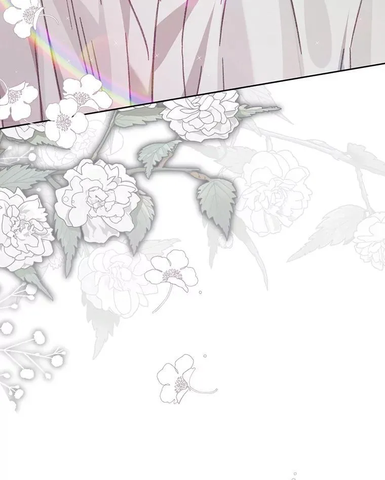 40.此间禁烟 第71页