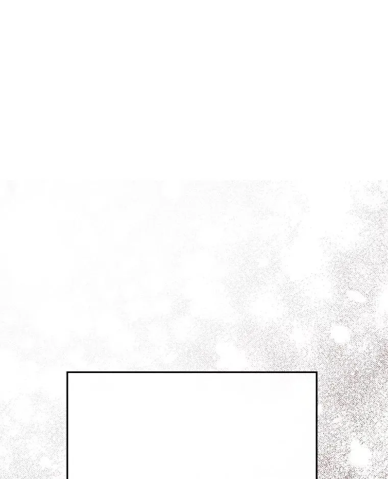 40.此间禁烟 第78页