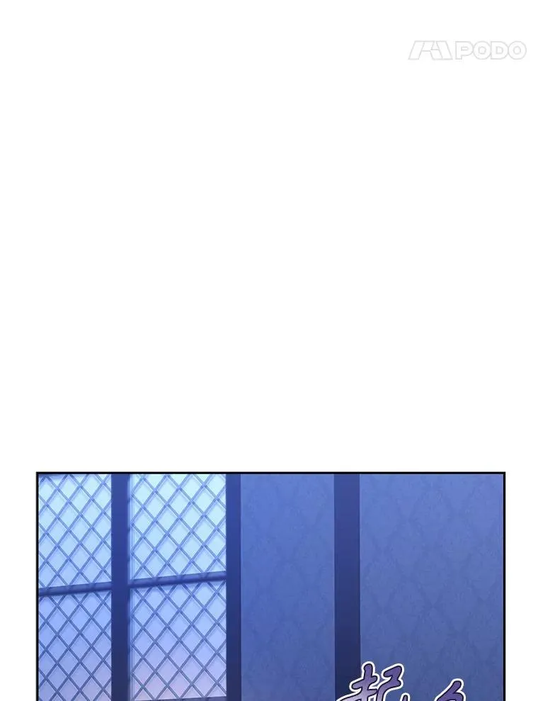42.烛火微漾 第83页