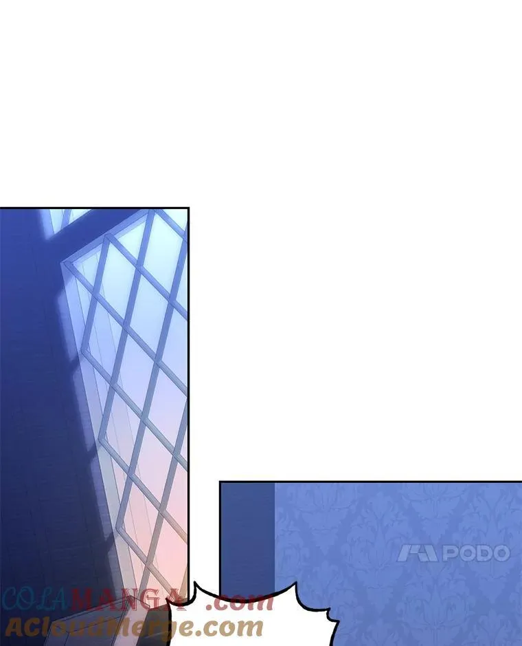 43.生生不息 第41页