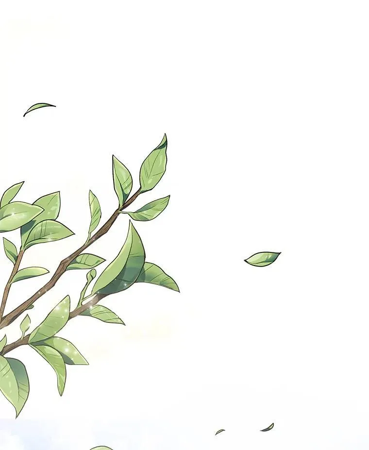 43.生生不息 第47页