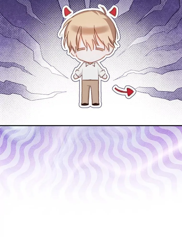 43.生生不息 第91页