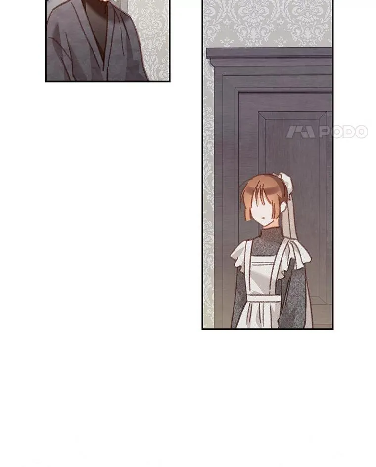 44.理性洞察 第15页