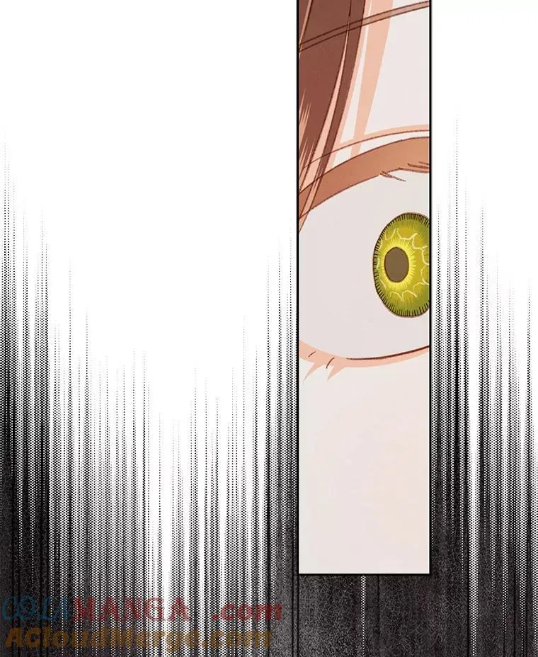 44.理性洞察 第58页