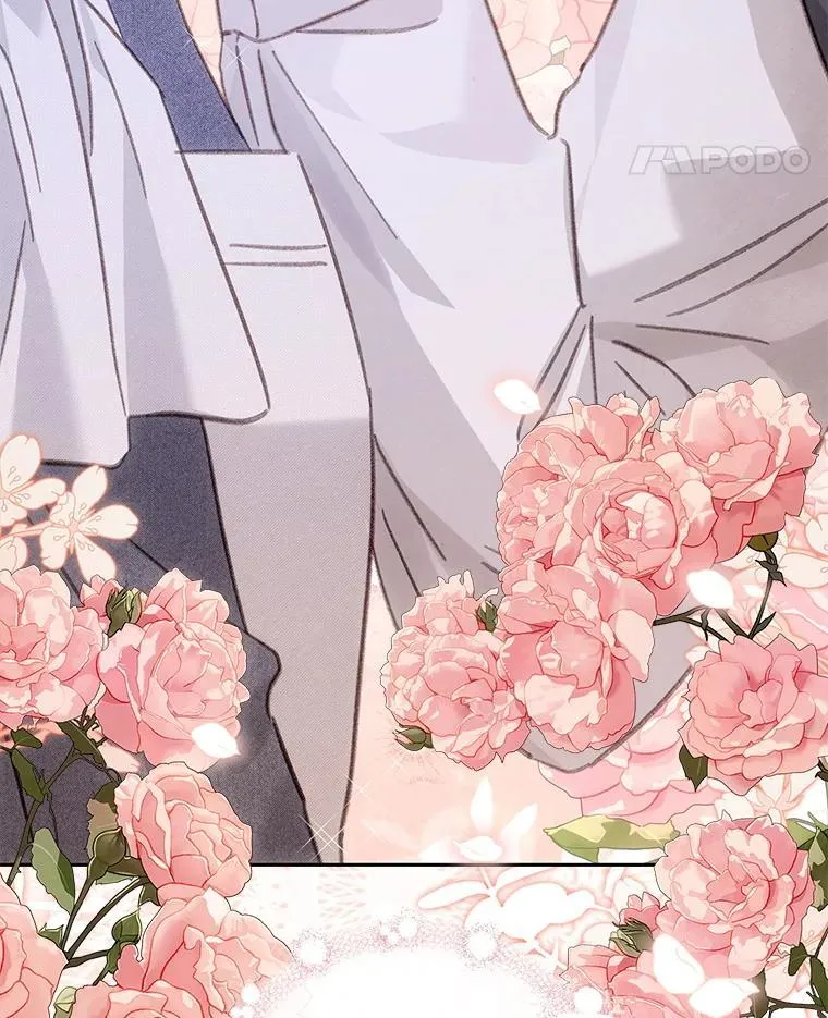 47.痛苦根源 第19页
