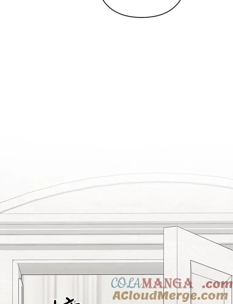 47.痛苦根源 第41页