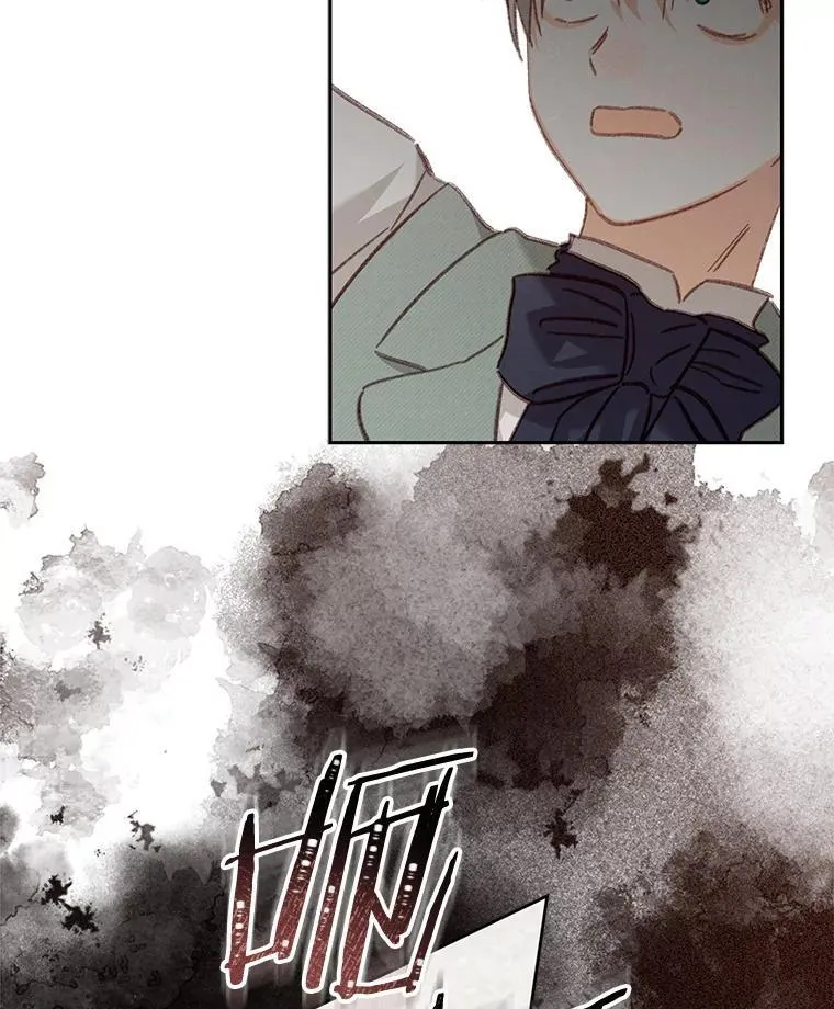 47.痛苦根源 第66页