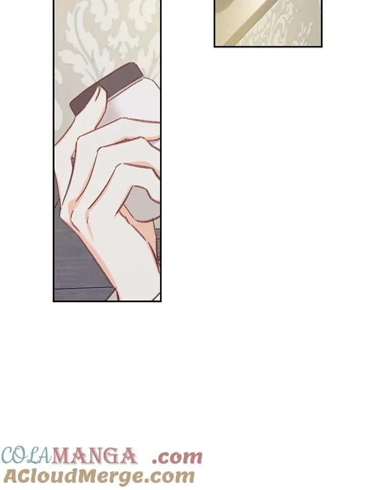 48.意乱情迷 第17页