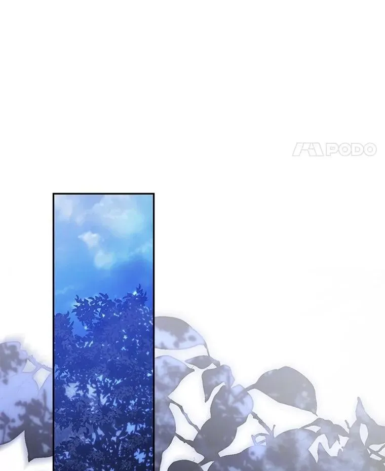 49.幽兰暗秾 第19页