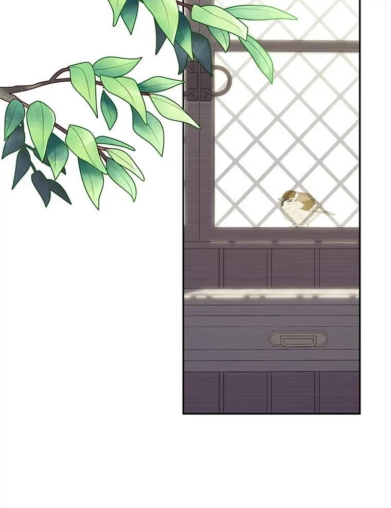 50.苍暮白雨（本季完） 第46页