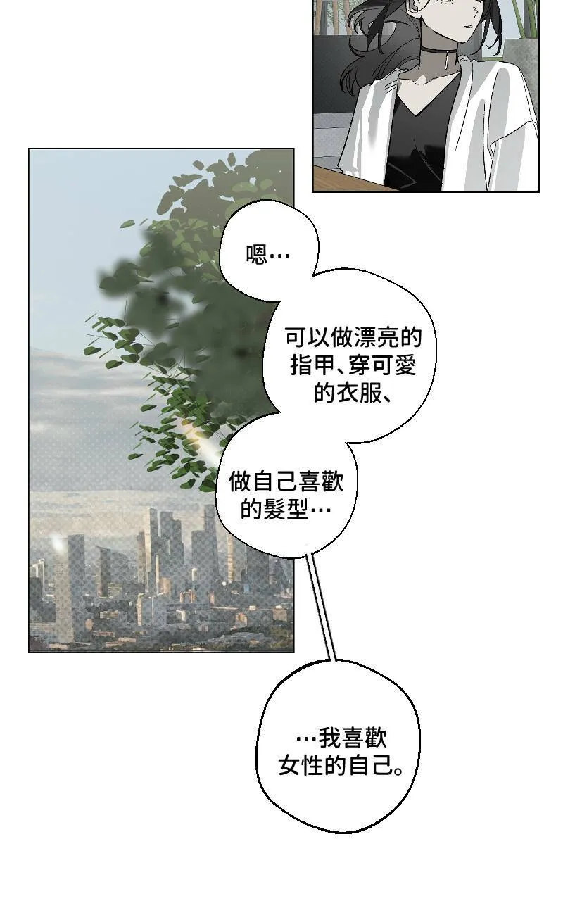 第14话 第27页