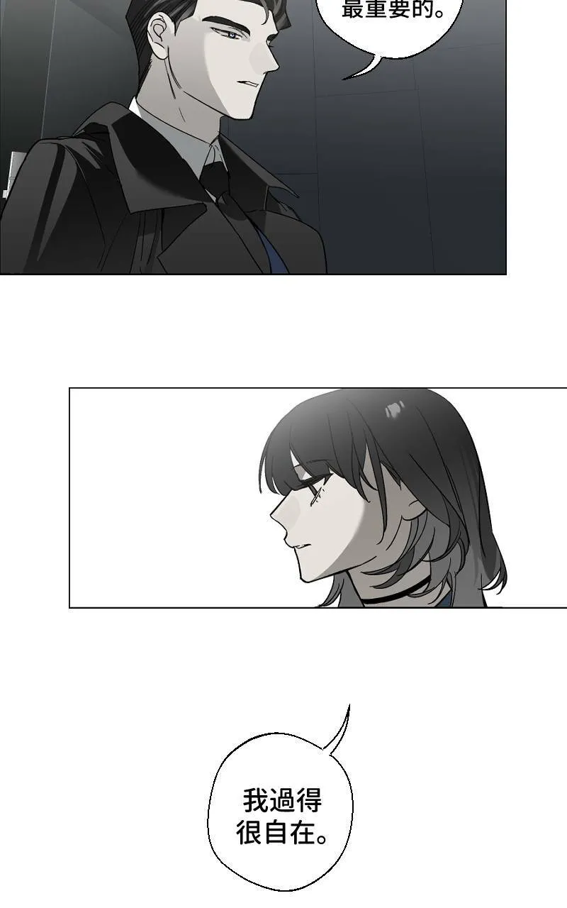 第15话 第4页