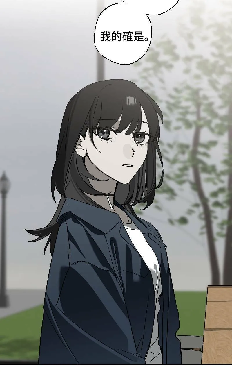 第15话 第23页