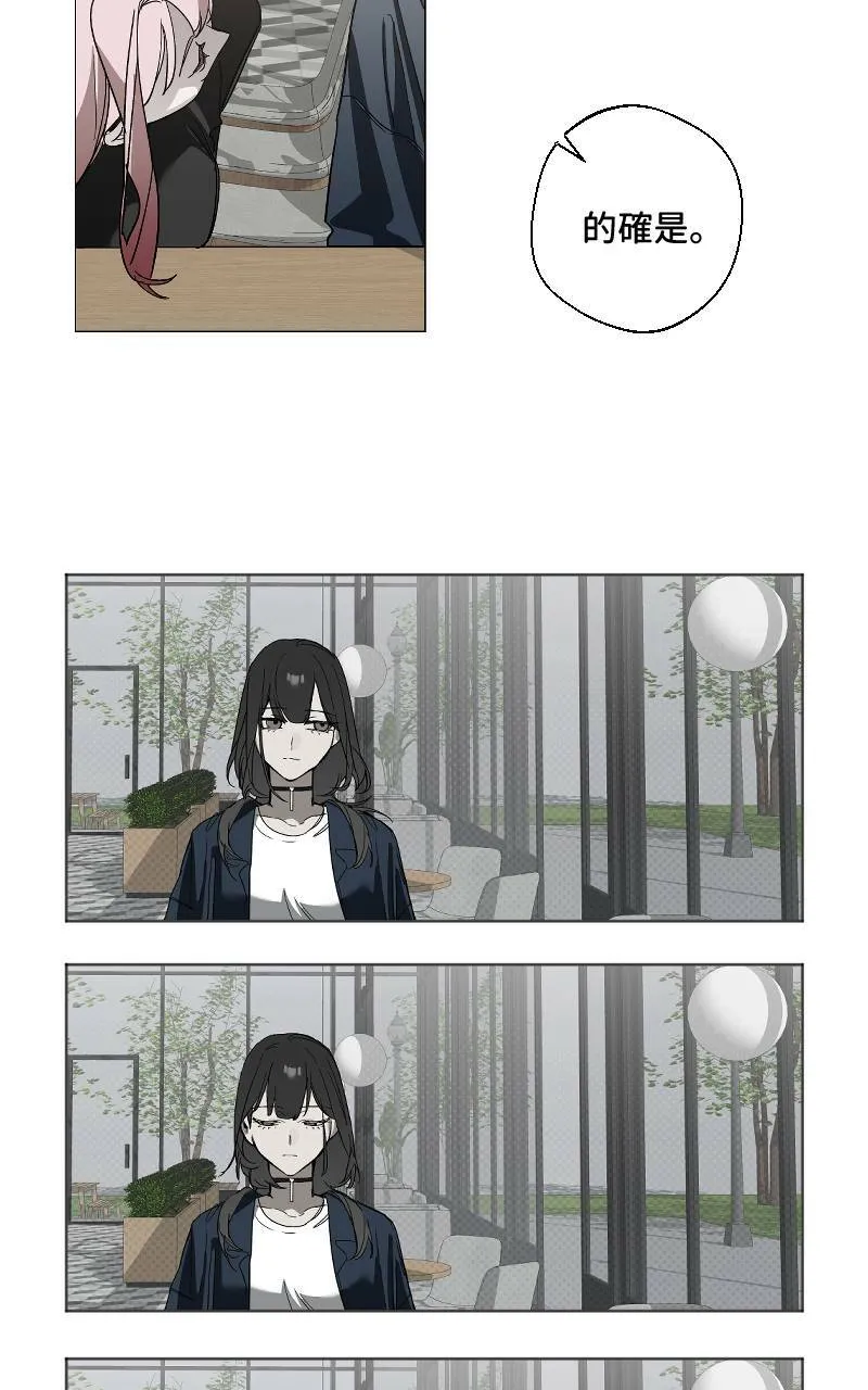 第15话 第34页