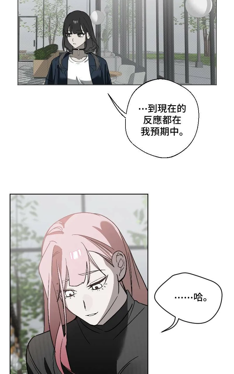 第15话 第35页