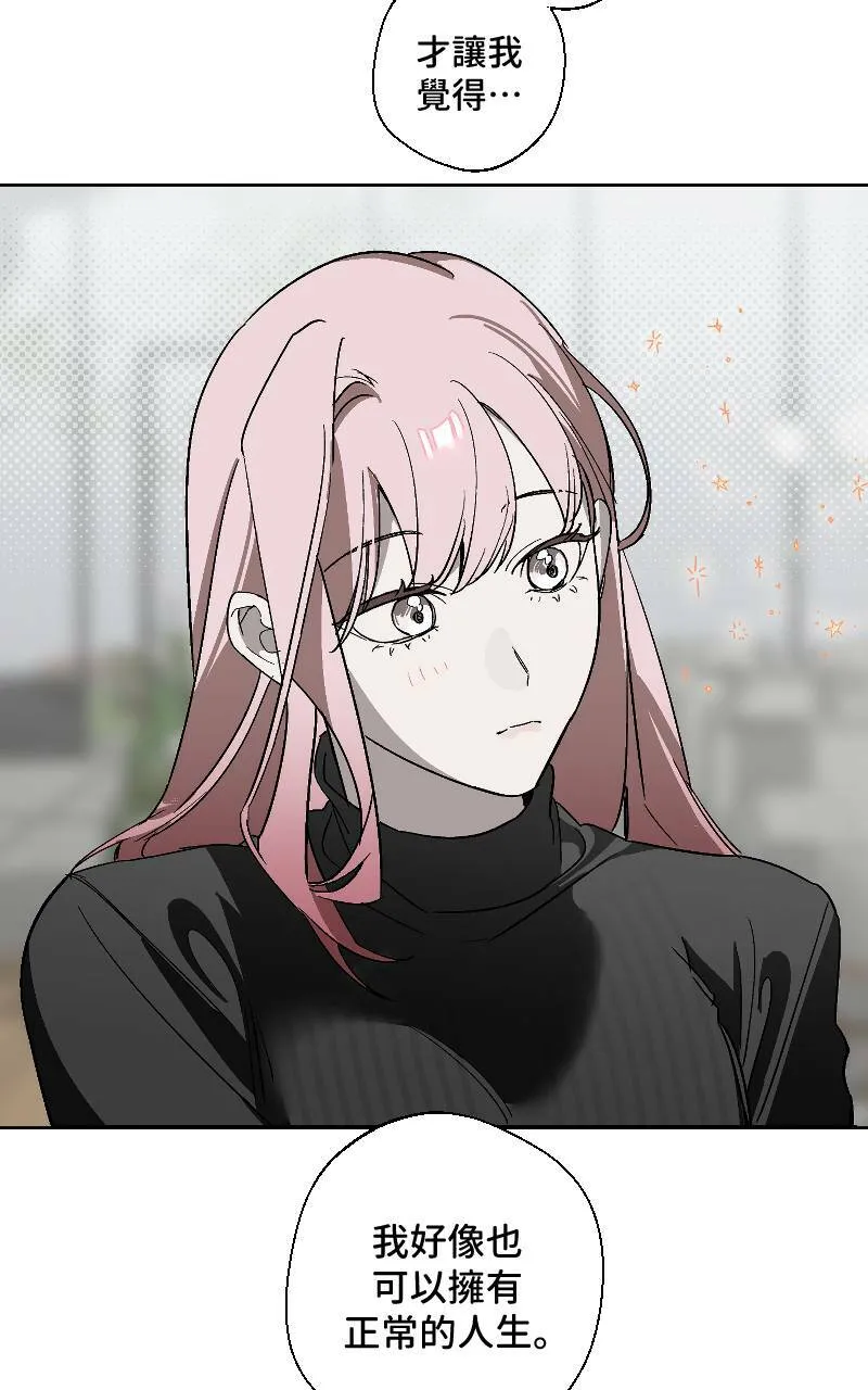 第15话 第37页
