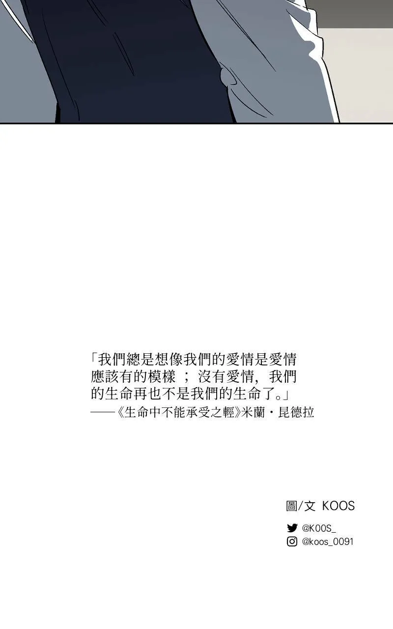第15话 第45页