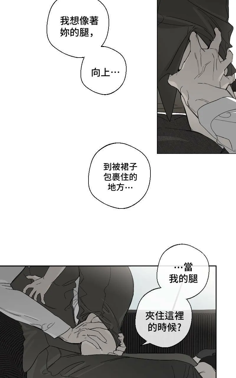 第17话 第49页