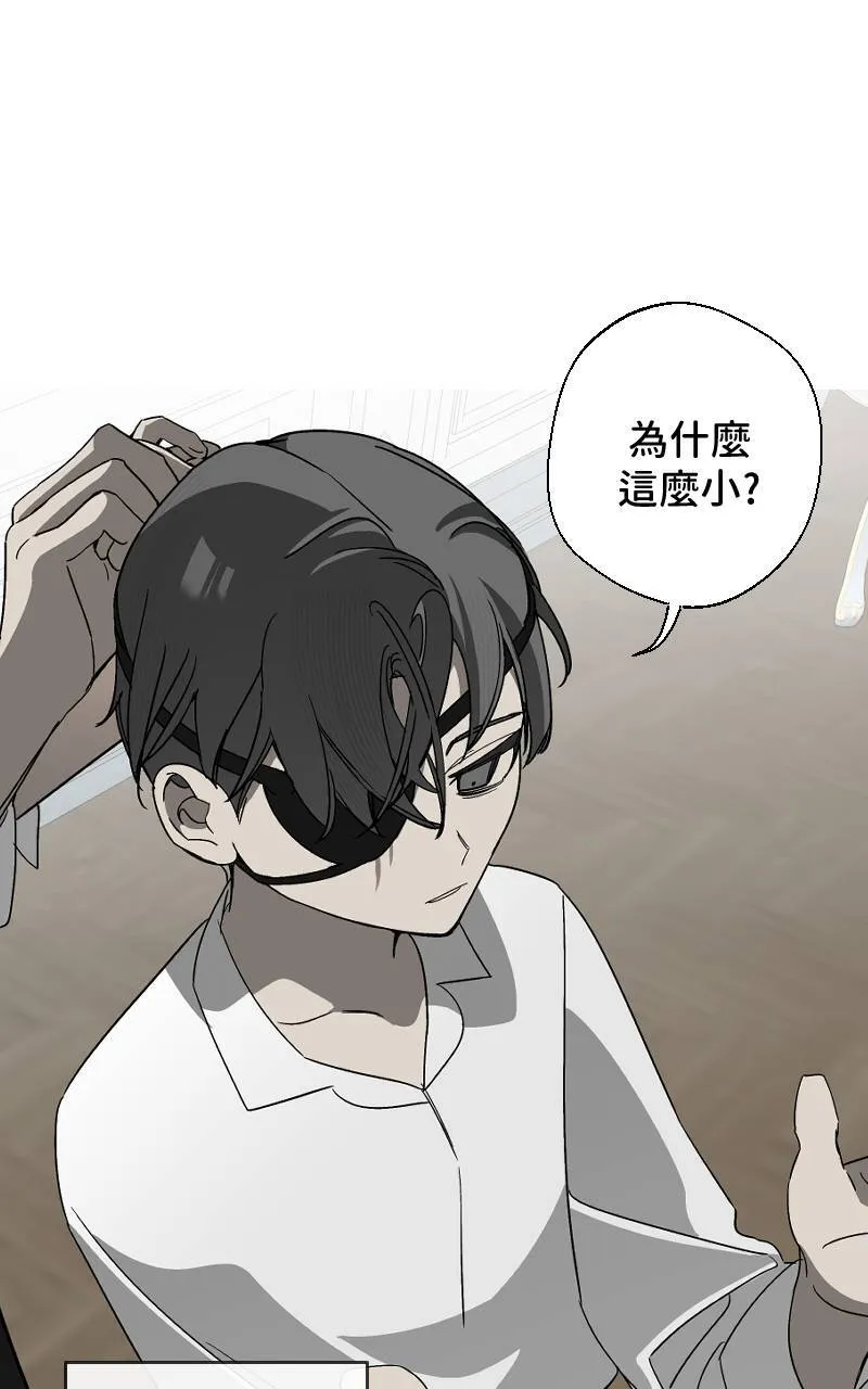 第19话 第41页