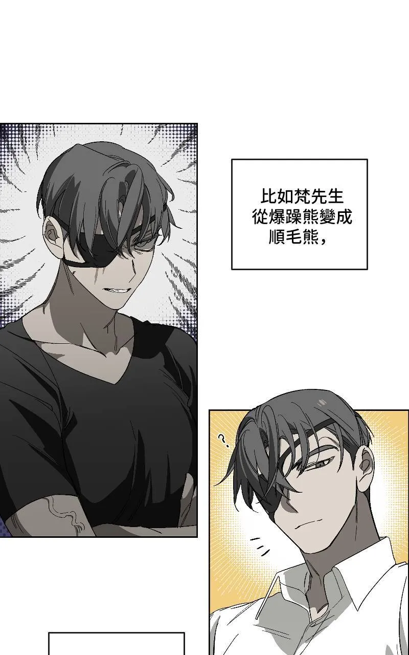 第19话 第46页