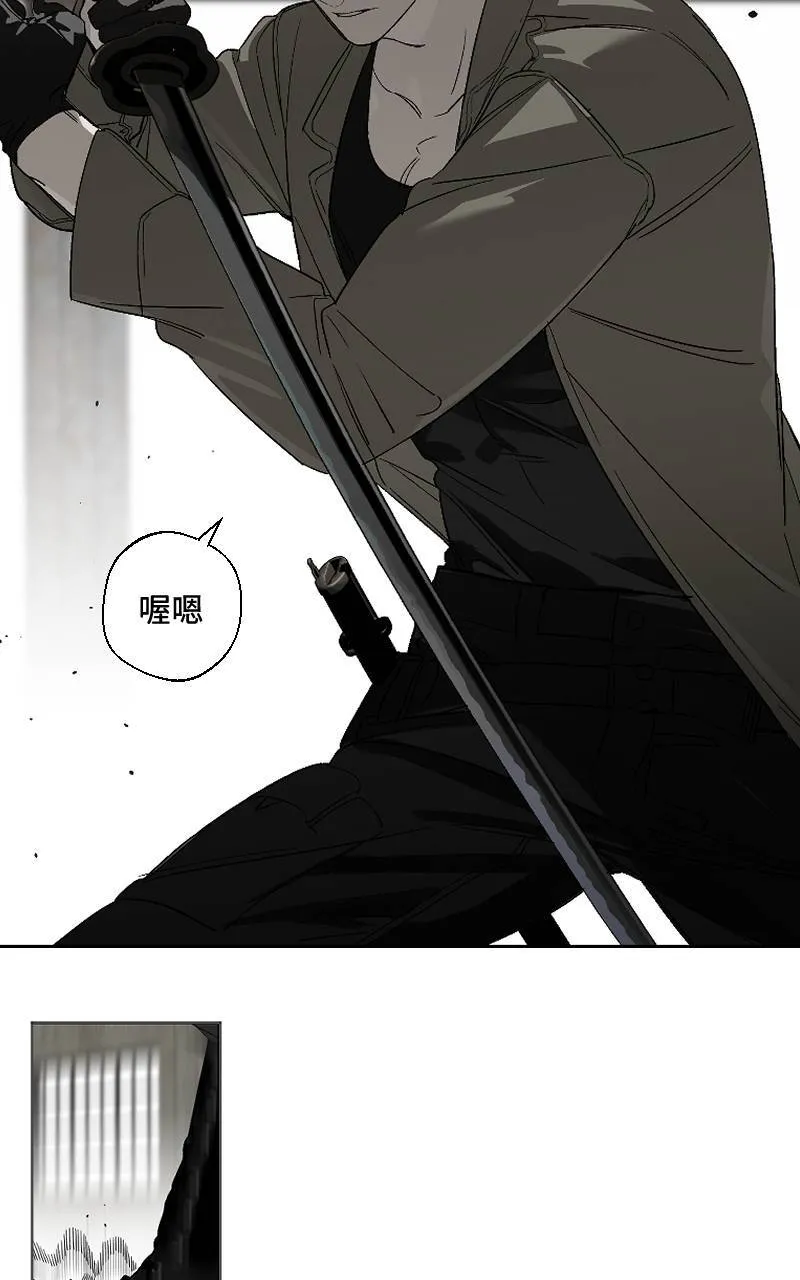 第22话 第34页