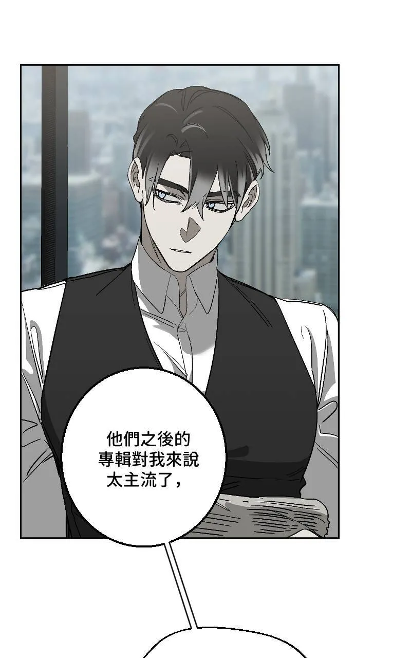 第25话 第16页