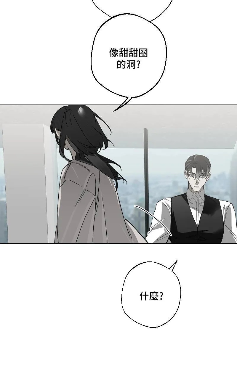 第25话 第38页