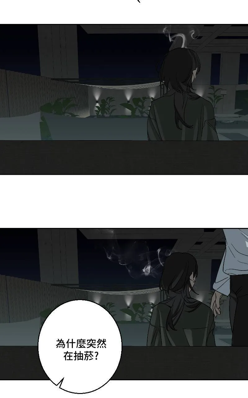 第34话 第21页