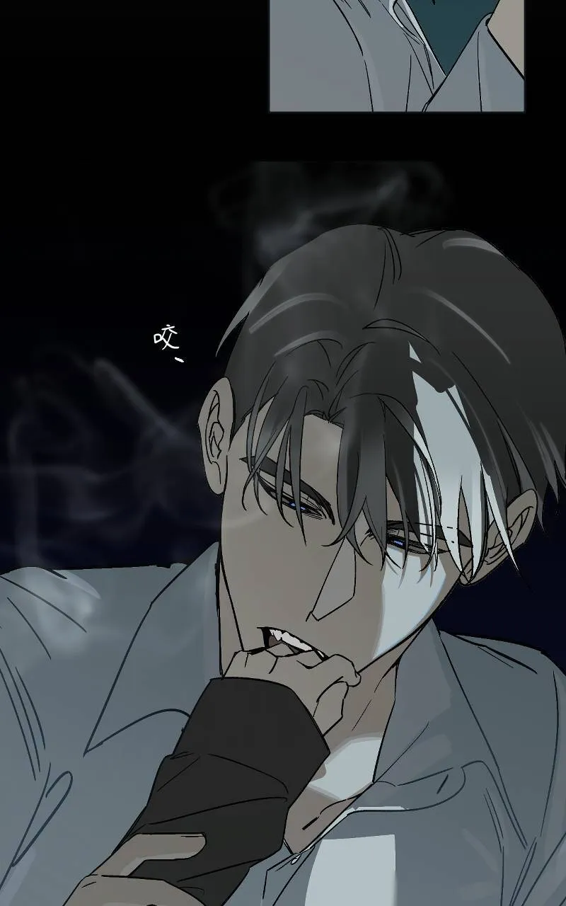 第34话 第30页