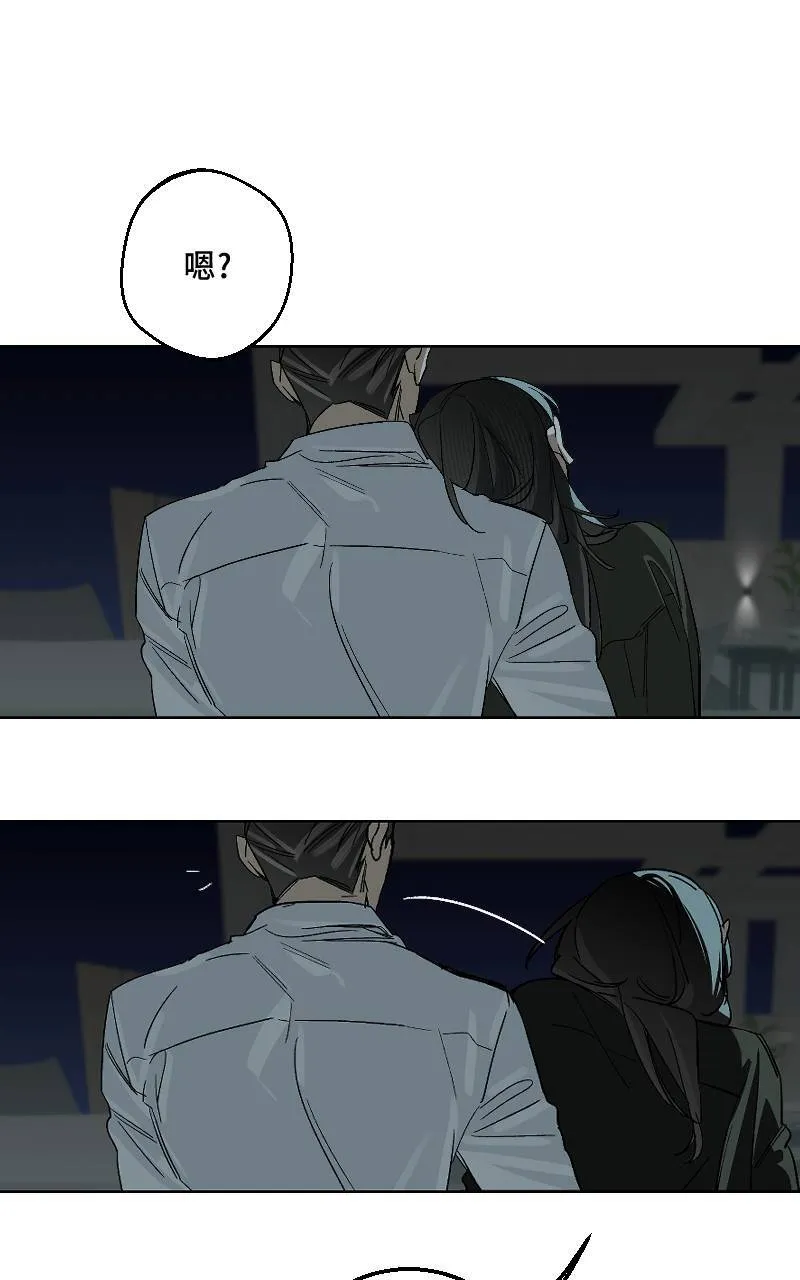 第34话 第49页