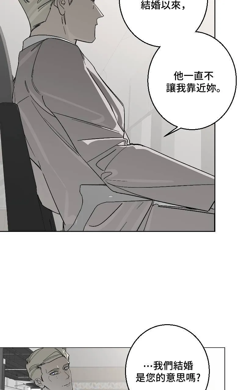 第35话 第22页