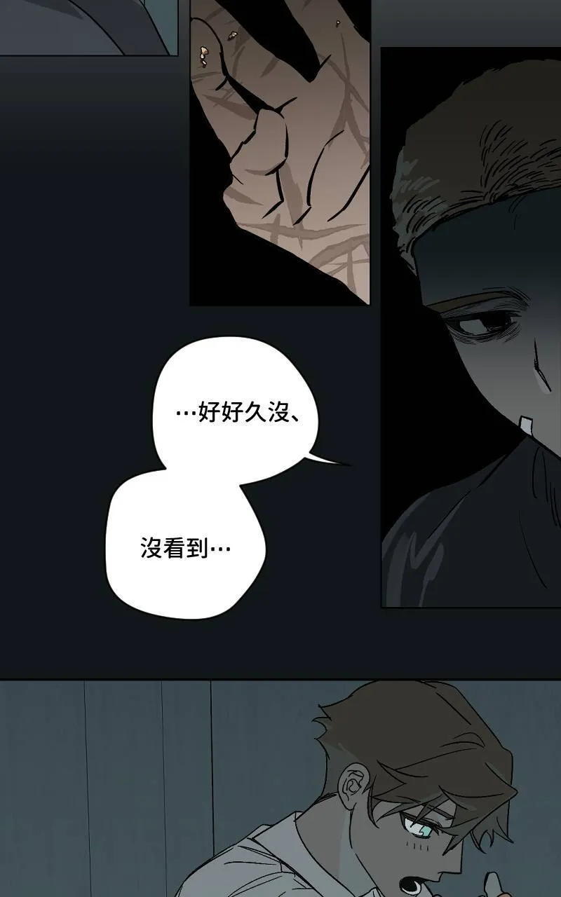 第38话 第31页