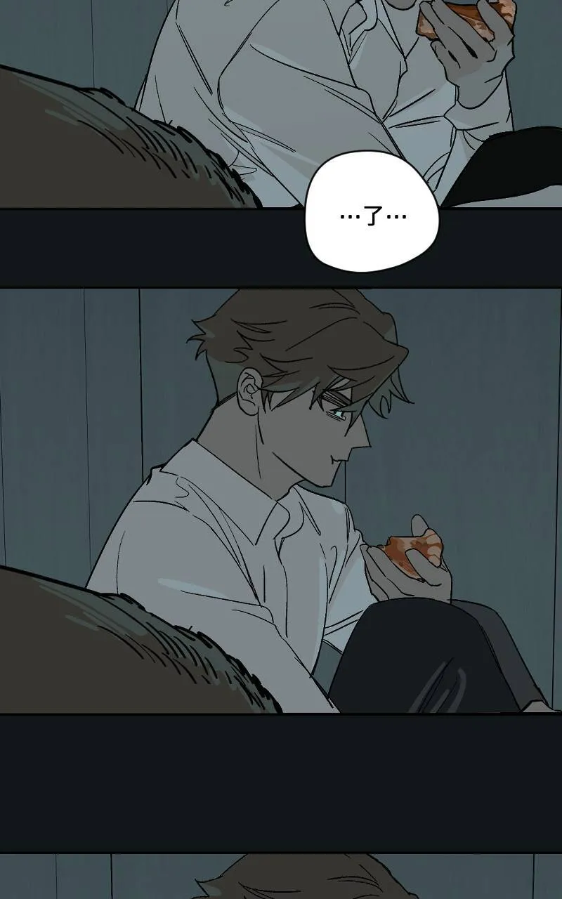 第38话 第32页