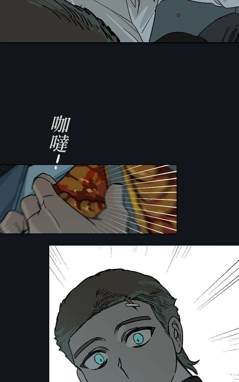 第38话 第34页
