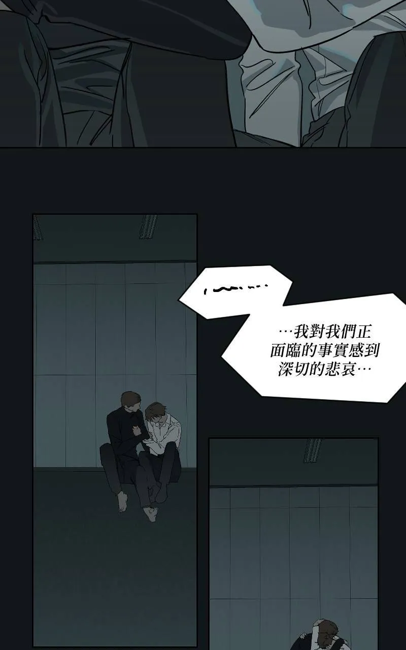 第38话 第36页