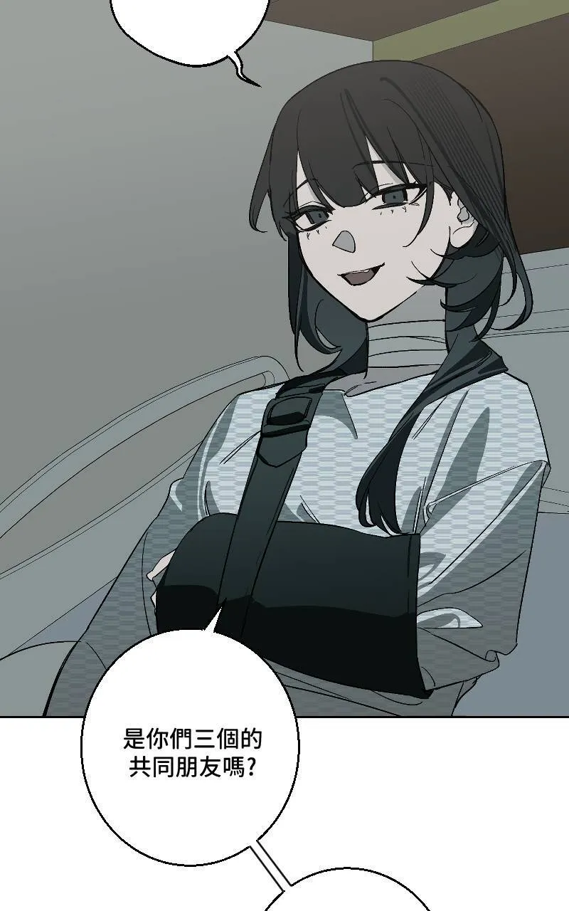 第41话 第13页