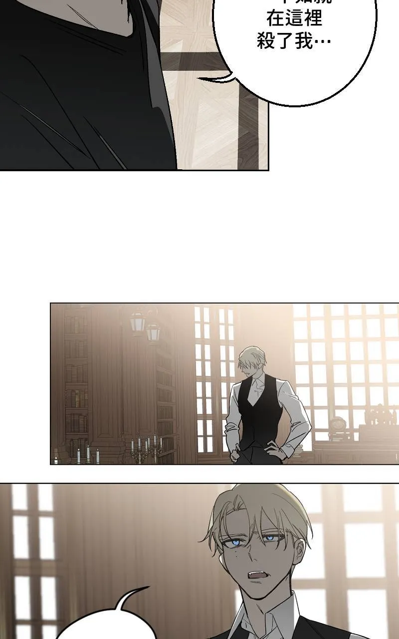 第43话 第17页