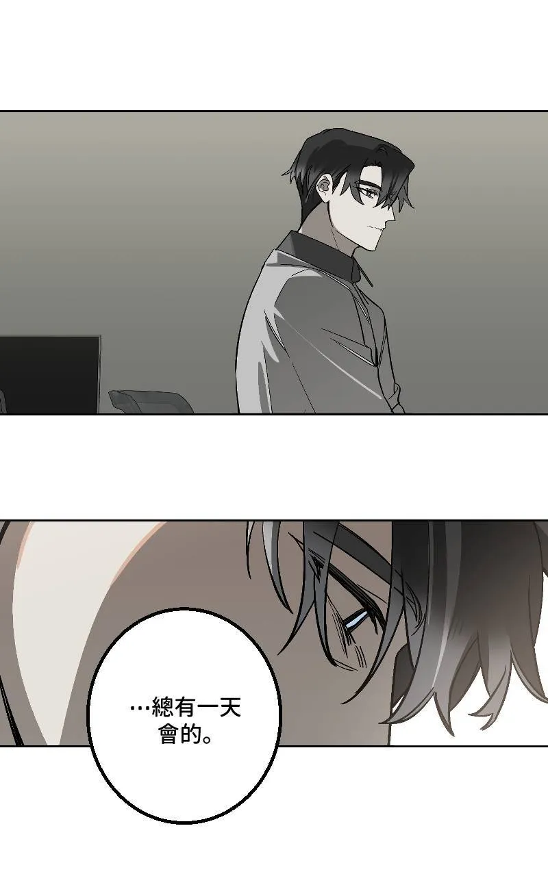 第43话 第26页
