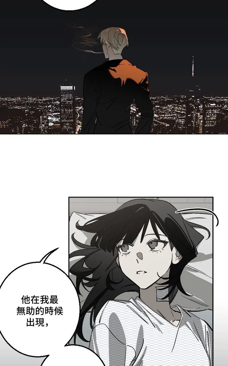 第43话 第28页