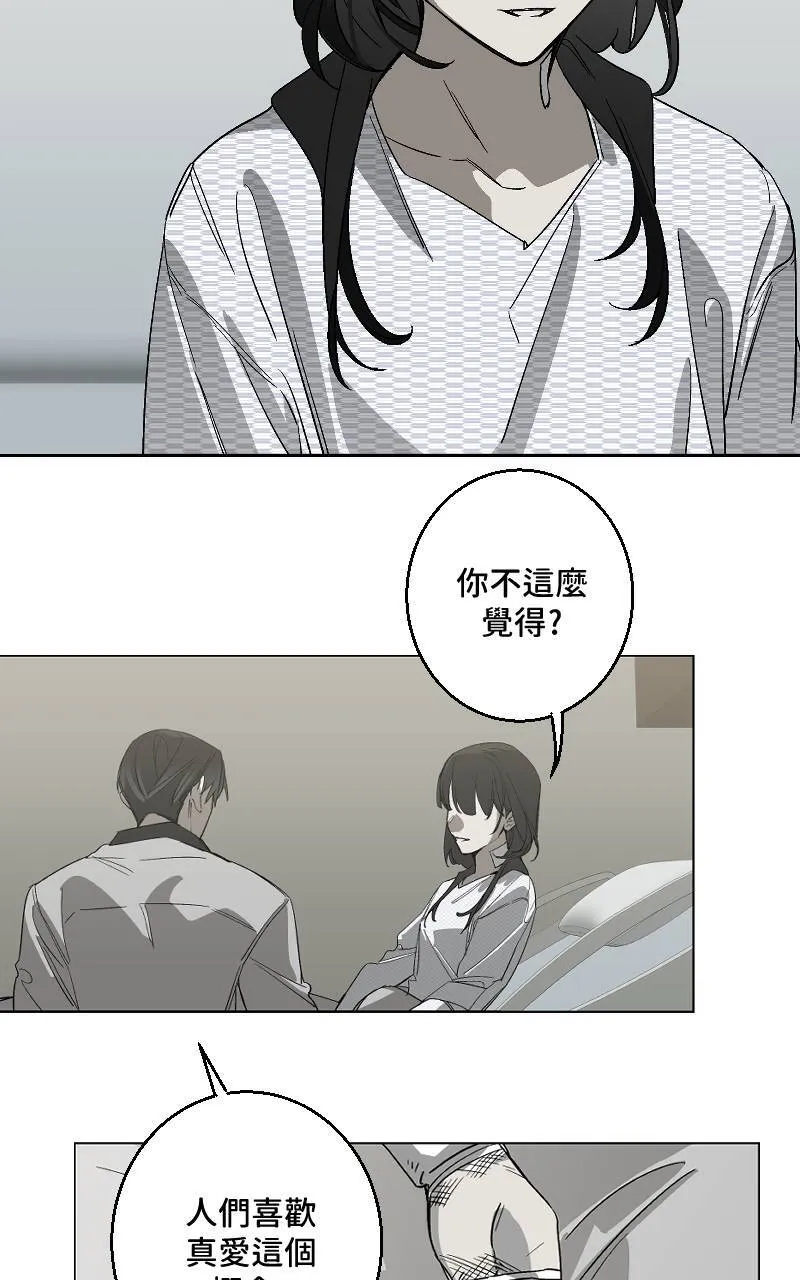 第43话 第38页