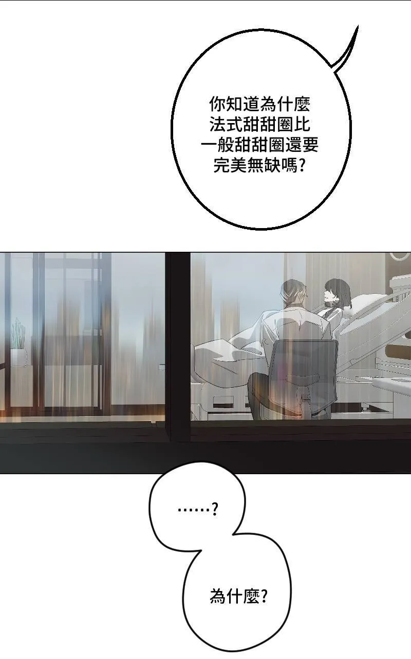 第43话 第46页