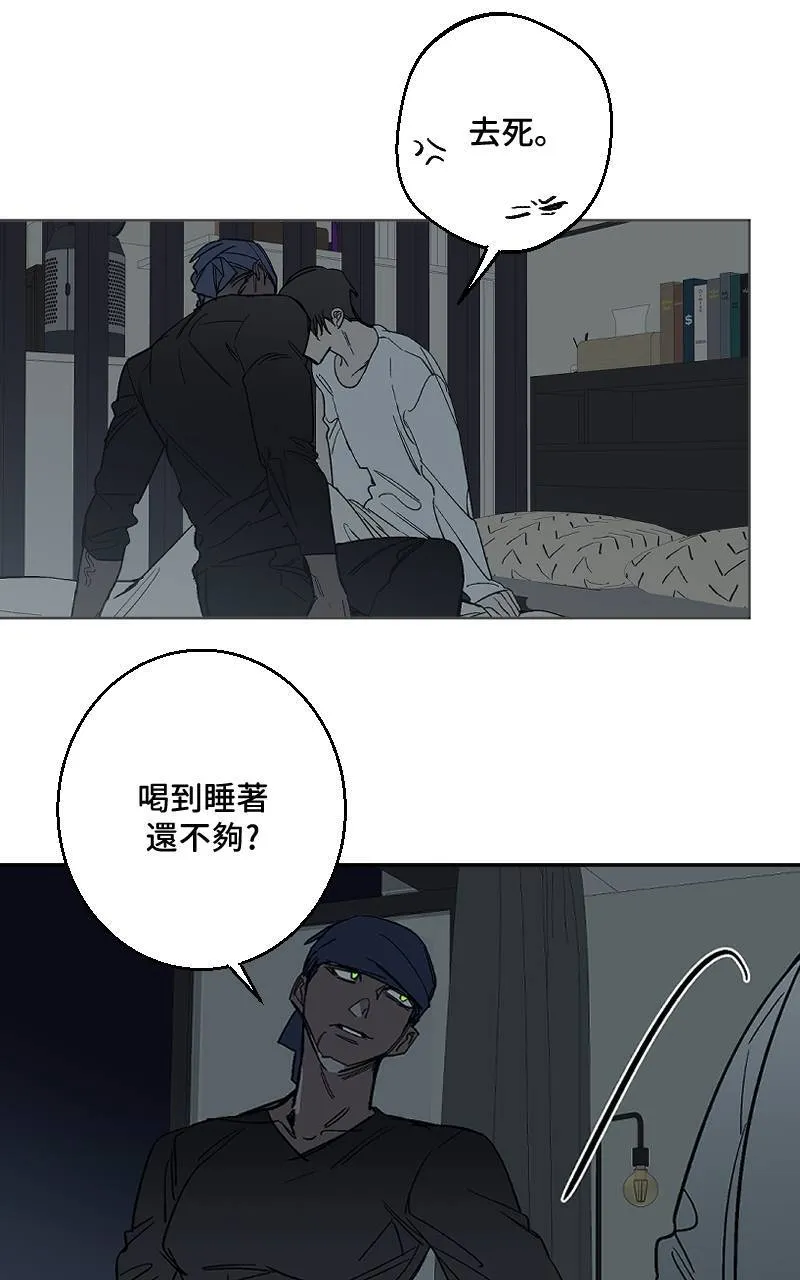 第44话 第27页