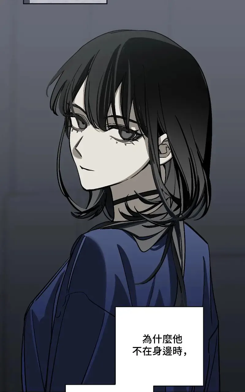 第45话 第11页
