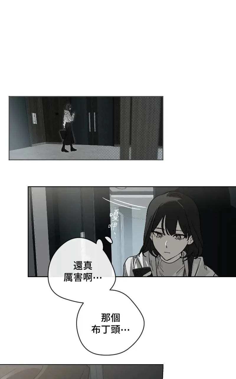 第46话 第1页