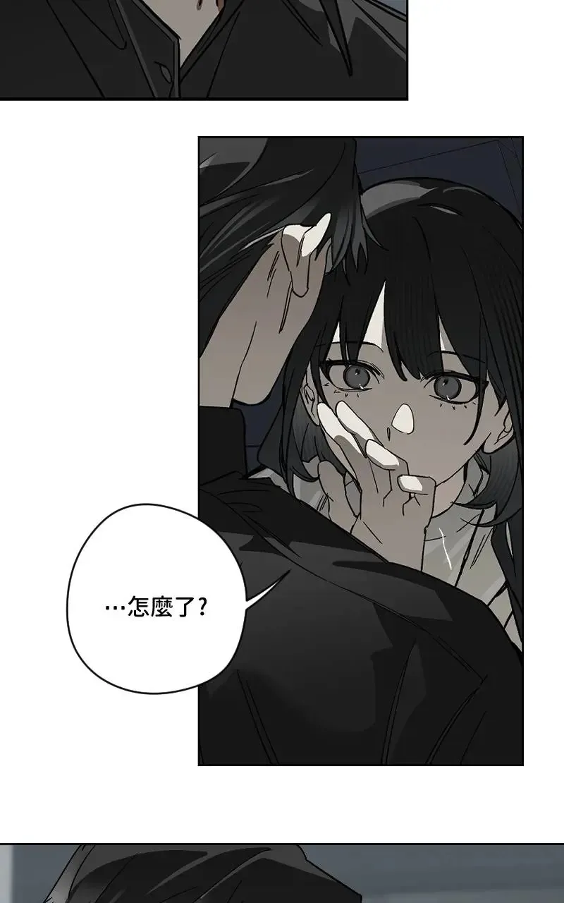 第46话 第8页