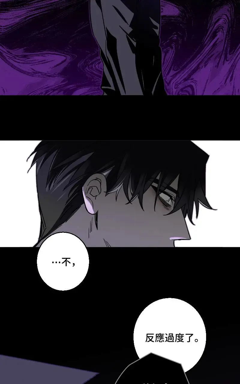 第46话 第19页