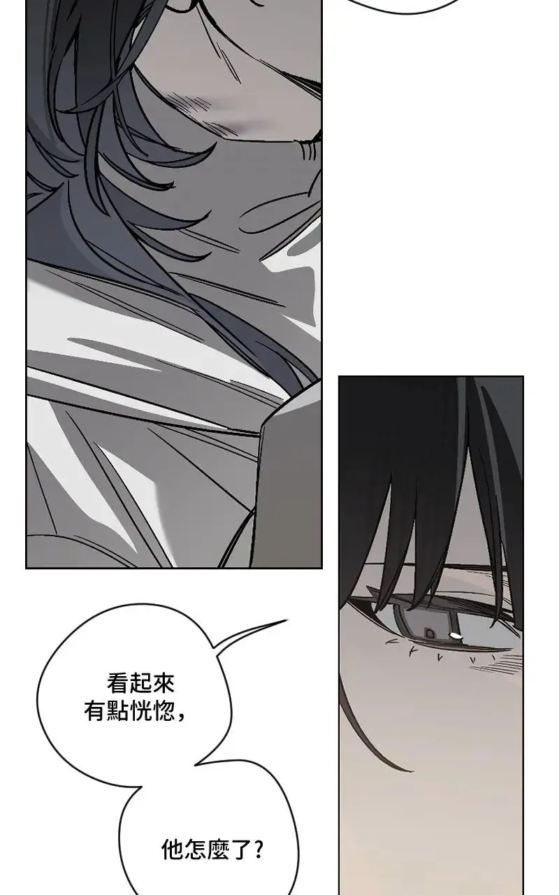 第46话 第34页