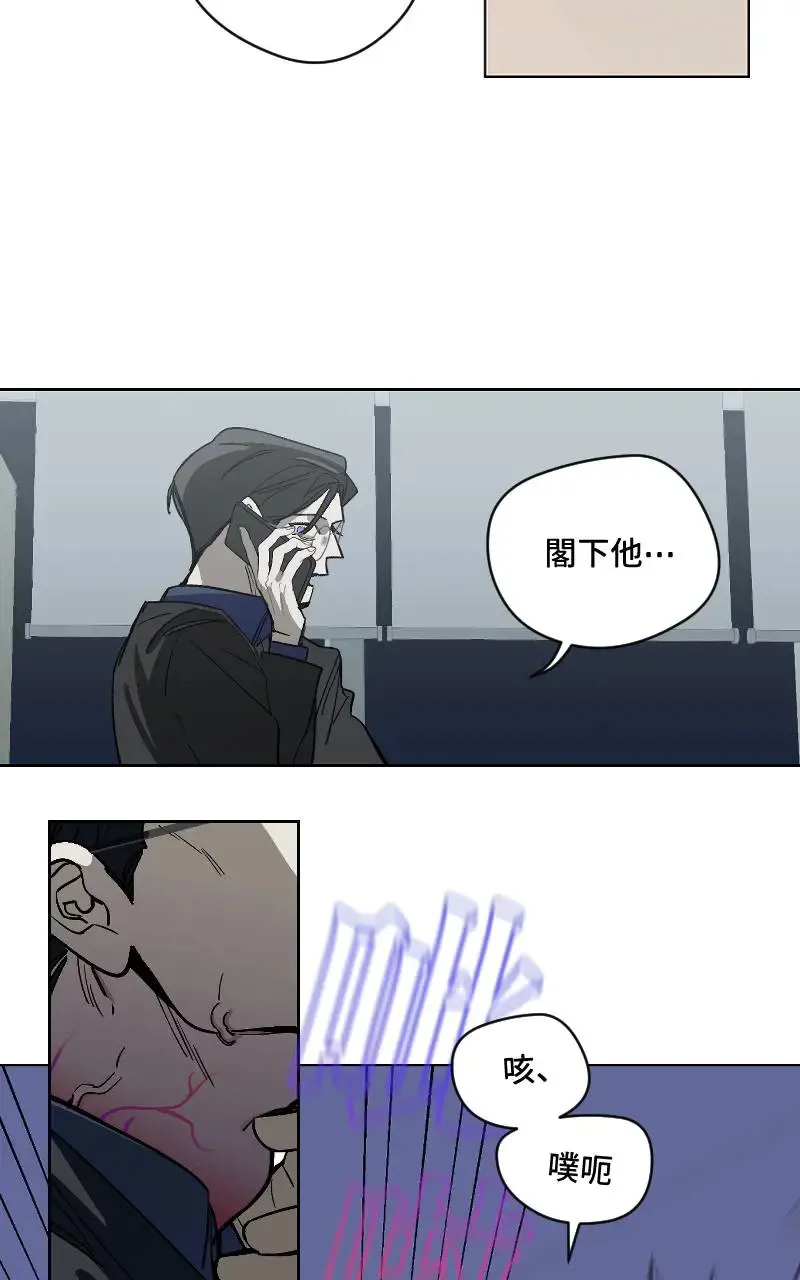 第46话 第35页