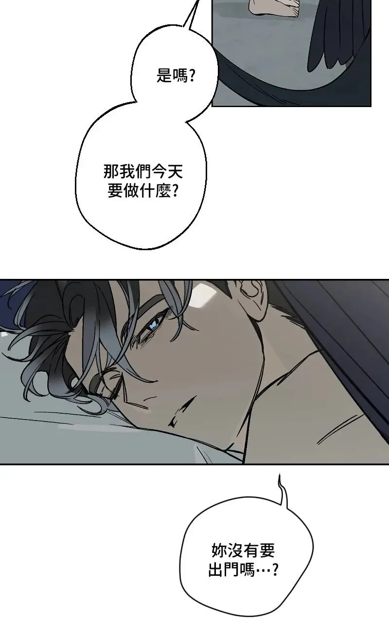 第47话 第14页
